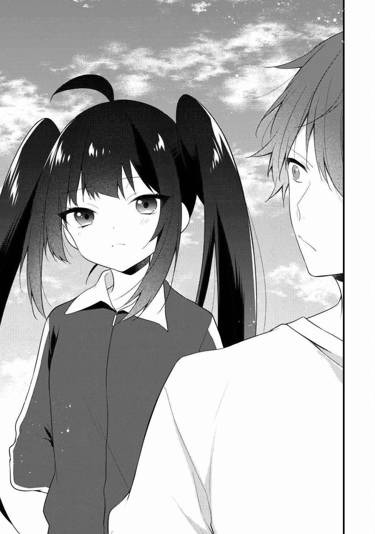 Shimotsuki-san Likes the Mob ~This Shy Girl is Only Sweet Towards Me~ Chapter 12 10